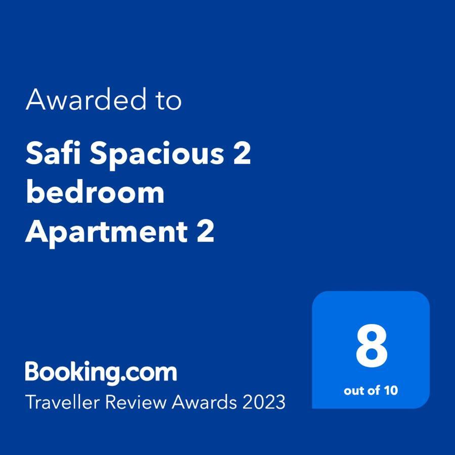 Safi Luxury Apartment 2 شرق لندن المظهر الخارجي الصورة